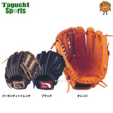 NEW【一人一人に合わせます】【湯もみ型付け無料】【ラベル交換無料】【湯もみ型付け加工で仕上げます】【送料無料】久保田スラッガー　軟式少年用グラブ　KSN-J6A　オールポジション用