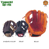 NEW【一人一人に合わせます】【湯もみ型付け無料】【ラベル交換無料】【湯もみ型付け加工で仕上げます】【送料無料】久保田スラッガー　軟式少年用グラブ　KSN-J6H　 3-5年　【人気のHウェブ】参考ミズノサイズ　M　【エッジ付きウェブで球際に強い】