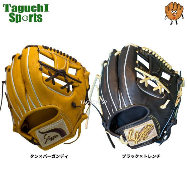 NEW【湯もみ型付け加工で仕上げます】久保田スラッガー 軟式