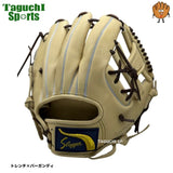 NEW【湯もみ型付け加工で仕上げます】久保田スラッガー　クボタスラッガー　限定　軟式グラブ（軟式グローブ）　KSN-SR1　グラブ　大人　内野手用　小さめ（中野選手モデルと同サイズ）折り返しハーフ　内野用　トレンチ×バーガンディ　中学軟式　野球部　草野球