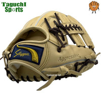 NEW【湯もみ型付け加工無料】久保田スラッガー　内野手用グラブ　中野拓夢モデル　KSN-T51 限定カラー　トレンチ×バーガンディ紐　学生対応モデル