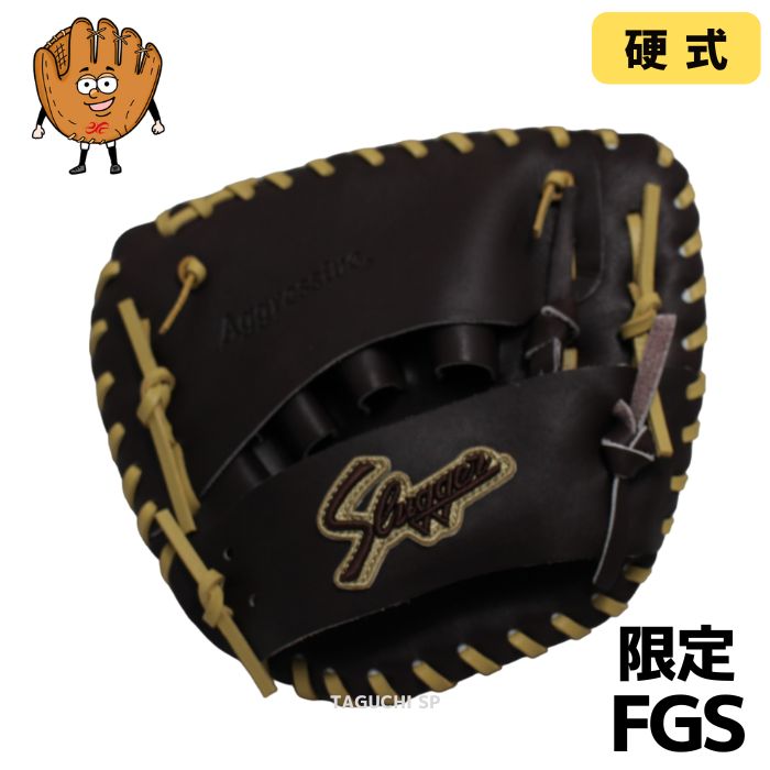 久保田スラッガー フェンスグラブ 右投げ用（未使用】限定