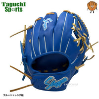 NEW【一人一人に合わせます】【湯もみ型付け加工で仕上げます】久保田スラッガー　クボタスラッガー　限定 トレーニンググラブ　トレーニンググローブ　LT24-GS7【PROB】ブルー×トレンチ　右投げ用