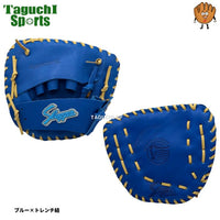 NEW 	久保田スラッガー　クボタスラッガー　限定 硬式 トレーニンググラブ　硬式 トレーニンググローブ　硬式 フェンスグラブ　硬式 フェンスグローブ　LT24-GS8【FGS】ブルー×トレンチ　右投げ用