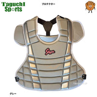NEW久保田スラッガー　クボタスラッガー　限定　野球用　キャッチャーギア　キャッチャー防具3点セット　捕手防具　大人用　プロテクター/マスク/レガーツ　LT24-NI1　グレー