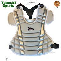 NEW　久保田スラッガー　クボタスラッガー　限定　少年野球用　キャッチャーギア　キャッチャー防具4点セット　捕手防具　ジュニア用　子供用　少年用　プロテクター/マスク/レガーツ/スロートガード　LT24-NI2　グレー