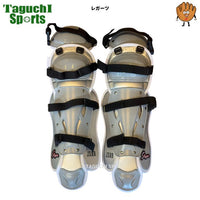 NEW　久保田スラッガー　クボタスラッガー　限定　少年野球用　キャッチャーギア　キャッチャー防具4点セット　捕手防具　ジュニア用　子供用　少年用　プロテクター/マスク/レガーツ/スロートガード　LT24-NI2　グレー