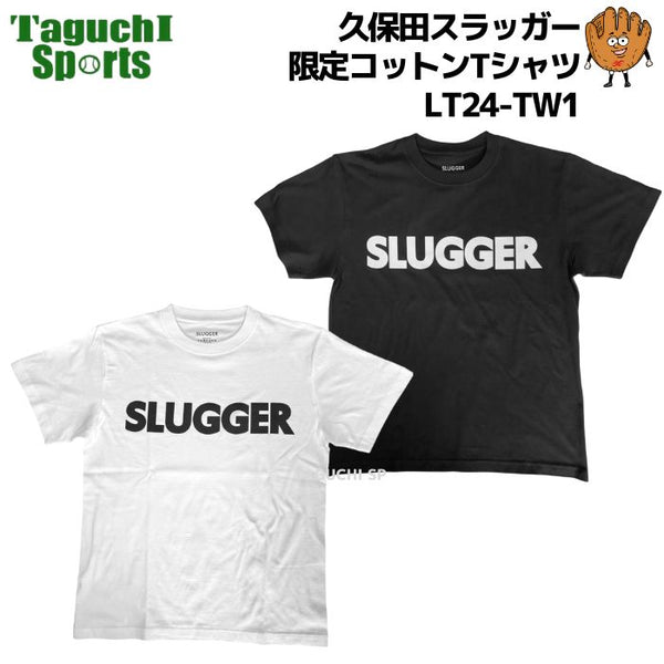 NEW　【ネコポス速達便送料無料】【2025限定品】久保田スラッガー　クボタスラッガー　限定　コットンTシャツ　LT24-TW1　ブラック　ホワイト