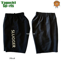NEW【ネコポス速達便送料無料】【2025限定品】久保田スラッガー　クボタスラッガー　限定　ハーフパンツ　LT24-TW5　ブラック　グレー