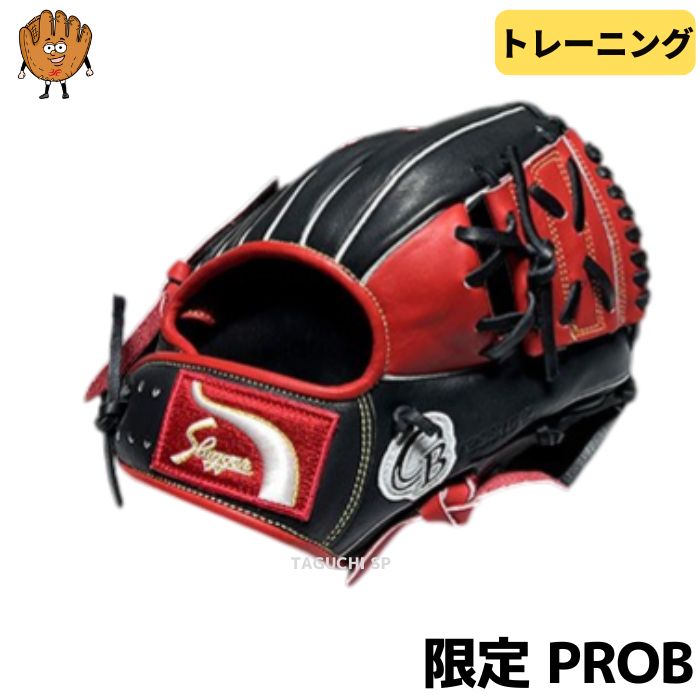 ks-lt25-gs1_1_b89cbc0c-8939-