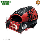 NEW【湯もみ型付け加工無料】久保田スラッガー　クボタスラッガー　限定 トレーニンググラブ　トレーニンググローブ　LT25-GS1【PROB】レッド×ブラック　右投げ用【代引き・後払い不可】