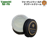 NEW【FORTUNE FIELD】フォーチュンフィールド　DELICATE　CREAM　アボカドオイル配合デリケートクリーム　45ml 【野球グローブお手入れ用品】【メンテナンス用品】