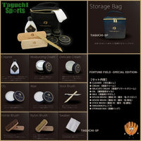 NEW【FORTUNE FIELD】フォーチュンフィールド　GLOVE CARE SET　限定グラブケアセット　スペシャルエディション【SPECIAL EDITION】 お手入れ用品10点セット　【野球グローブお手入れ用品】【メンテナンス用品】