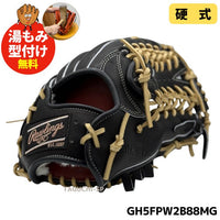 NEW【湯もみ型付け加工無料】Rawlings PRO PREFERRED Wizard　ローリングス 硬式グローブ 硬式グラブ　外野手用 プロプリファード ウィザード #02 　GH5FPW2B88MG 12.5インチ（31.75cm)　右投用　中学硬式野球・高校硬式野球対応モデル