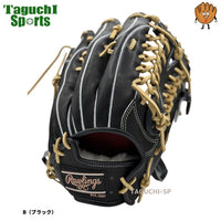 NEW【湯もみ型付け加工無料】Rawlings PRO PREFERRED Wizard　ローリングス 硬式グローブ 硬式グラブ　外野手用 プロプリファード ウィザード #02 　GH5FPW2B88MG 12.5インチ（31.75cm)　右投用　中学硬式野球・高校硬式野球対応モデル