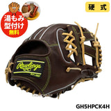 NEW【湯もみ型付け加工無料】【2025年モデル】Rawlings　ローリングス HOH(R) PREMIUM　ハートオブザハイド プレミアム　硬式グラブ　硬式グローブ　内野手用　サード 　GH5HPCK4H エスプレッソ　11.5インチ（29cm)　右投用　中学硬式野球・高校硬式野球対応モデル
