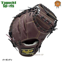 NEW【湯もみ型付け加工無料】【2025年モデル】Rawlings　ローリングス HOH(R) PREMIUM　ハートオブザハイド プレミアム　硬式グラブ　硬式グローブ　硬式キャッチャーミット　捕手用　バーガンディ　GH5HPMSW