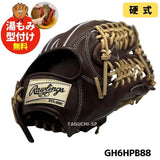 NEW【湯もみ型付けで丁寧に仕上げます】【2026年モデル】Rawlings　ローリングス HOH(R) PREMIUM　ハートオブザハイド プレミアム　硬式グラブ　硬式グローブ　外野手用　12.5インチ　88型　GH6HPB88　【捕球感抜群】