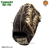 NEW【湯もみ型付けで丁寧に仕上げます】【2026年モデル】Rawlings　ローリングス HOH(R) PREMIUM　ハートオブザハイド プレミアム　硬式グラブ　硬式グローブ　外野手用　12.5インチ　88型　GH6HPB88　【捕球感抜群】