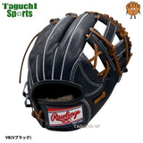 NEW【湯もみ型付けで丁寧に仕上げます】【2026年モデル】Rawlings　ローリングス HOH(R) PREMIUM　ハートオブザハイド プレミアム　硬式グラブ　硬式グローブ　内野手用　ショート・サード用　GH6HPCK45