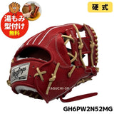 NEW【湯もみ型付けで丁寧に仕上げます】Rawlings PRO PREFERRED Wizard　ローリングス 硬式グローブ 硬式グラブ　内野手用　セカンド・ショート用　 プロプリファード ウィザード #02 　GH6PW2N52MG 11.25インチ 右投用