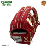 NEW【湯もみ型付けで丁寧に仕上げます】Rawlings PRO PREFERRED Wizard　ローリングス 硬式グローブ 硬式グラブ　内野手用　セカンド・ショート用　 プロプリファード ウィザード #02 　GH6PW2N52MG 11.25インチ 右投用