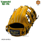 NEW【湯もみ型付けで丁寧に仕上げます】【ウィザード#02】Rawlings　ローリングス　HOH PRO EXCEL ELITE Wizard #01 プロエクセル エリート ウィザード #01　少年軟式グラブ　ジュニア　内野オールラウンド用　サイズM 10.5インチ GJ6HW2G9MMG