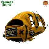 NEW【湯もみ型付けで丁寧に仕上げます】【ウィザード#02】Rawlings　ローリングス　HOH PRO EXCEL ELITE Wizard #01 プロエクセル エリート ウィザード #01　少年軟式グラブ　ジュニア　内野オールラウンド用　サイズM 10.5インチ GJ6HW2G9MMG