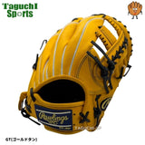 NEW【湯もみ型付けで丁寧に仕上げます】【ウィザード#02】Rawlings　ローリングス　HOH PRO EXCEL ELITE Wizard #01 プロエクセル エリート ウィザード #01　少年軟式グラブ　ジュニア　内野オールラウンド用　サイズL 11インチ　GJ6HW2N6LMG
