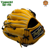NEW【湯もみ型付けで丁寧に仕上げます】【ウィザード#02】Rawlings　ローリングス　HOH PRO EXCEL ELITE Wizard #01 プロエクセル エリート ウィザード #01　少年軟式グラブ　ジュニア　内野オールラウンド用　サイズL 11インチ　GJ6HW2N6LMG
