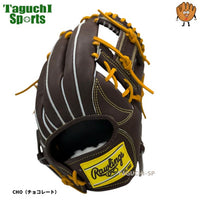 NEW【湯もみ型付け加工済み】【即戦力】【フィンガーシフト（コユ二）】ローリングス　軟式グラブ　内野手用　ショート・サード用　GR5HE934FS 　CHO（チョコレート）
