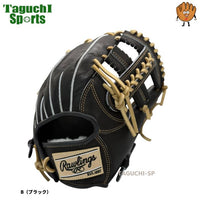 NEW【湯もみ型付け加工済み】【即戦力】【フィンガーシフト（コユ二）】ローリングス　軟式グラブ　セカンド・ショート用　11.25インチ　ポケット深め　HOH 　プロエクセル　GR5HENP2FS ブラック