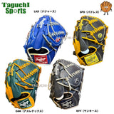 NEW【型付け加工無料】【2025年モデル】Rawlings　ローリングス　HYPER TECH MLB TEAM　ハイパーテック MLBチーム　軟式グラブ　軟式グローブ　投手用　サイズ11.75　GR5HTMA15W　右投げ