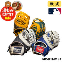 NEW【型付け加工無料】【2025年モデル】Rawlings　ローリングス　HYPER TECH MLB TEAM　ハイパーテック MLBチーム　軟式ファーストミット　軟式ファーストミット　サイズ11.75　GR5HTMM53　右投げ