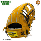 NEW【湯もみ型付け加工済み】【即戦力】【ウィザード#02】【フィンガーシフト（コユ二）】ローリングス　軟式グラブ　内野手用　ショート・サード用　GR5HW2CK4MG 　Gタン