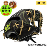 NEW【湯もみ型付け加工済み】【即戦力】【ウィザード#02】【フィンガーシフト（コユ二）】ローリングス　軟式グラブ　内野手用　セカンド・ショート用　GR5HW2N52MG　ブラック