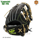 NEW【湯もみ型付け加工済み】【即戦力】【ウィザード#02】【フィンガーシフト（コユ二）】ローリングス　軟式グラブ　内野手用　セカンド・ショート用　GR5HW2N52MG　ブラック