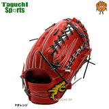 NEW【2025年モデル】【湯もみ型付け加工無料】RYU 　硬式グラブ　外野手用　小指2本　Pオレンジ　右投　高校野球対応 　701型【開きやすく：掴みやすい】