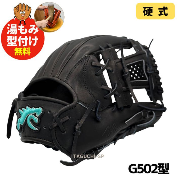 新入荷商品 – 野球専門店 タグチスポーツ