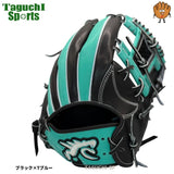 NEW【2025年モデル】【湯もみ型付け加工で仕上げます】【GLOVE STUDIO RYU】　RYU　リュウ　硬式グラブ　硬式グローブ　内野手用（ショート・サード用）　右投げ用　G502型　ブラック×Tブルー【門脇誠モデル】