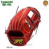 NEW【2025年モデル】【湯もみ型付け加工無料】RYU 　硬式グラブ　内野手用グラブ　縦型　Pオレンジ　右投　高校野球対応 　G5 【開きやすく：掴みやすい】