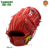 NEW【湯もみ型付け加工無料】RYU 　硬式グラブ　投手用　KAN 　縦横型　Pオレンジ　右投　高校野球対応　【掴みやすい】