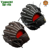 NEW【2026年モデル】【湯もみ型付け加工無料】【SSKプロエッジ】【Proedge Advanced】SSK　エスエスケイ　プロエッジアドヴァンスド　硬式グラブ 硬式グローブ　オールラウンド用　AKV84426　ブラック　ブラウン　右投げ用