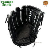 NEW【2026年モデル】【湯もみ型付け加工無料】【SSKプロエッジ】【Proedge Advanced】SSK　エスエスケイ　プロエッジアドヴァンスド　硬式グラブ 硬式グローブ　オールラウンド用　AKV84426　ブラック　左投げ用