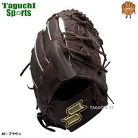 NEW【湯もみ型付け加工無料】SSK プロエッジ 2026用モデル 硬式グラブ
