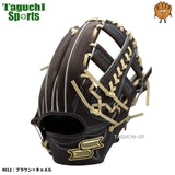 NEW【湯もみ型付け加工無料】SSK プロエッジ　2026用モデル　硬式グラブ（グローブ）　矢野雅哉モデル　セカンド・ショート・サードモデル　PKW76126 4012(ブラウン×キャメル）　6Lサイズ