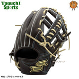 NEW【湯もみ型付け加工無料】SSK プロエッジ　2026用モデル　硬式グラブ（グローブ）　　セカンド・ショート・サードモデル　PKW84426 4012(ブラウン×キャメル）　6Sサイズ