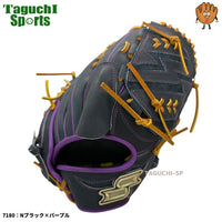 NEW　【2025年モデル】【型付け加工無料】SSK プロエッジ　限定　軟式用グラブ（グローブ）　投手用　PNC81325F 6L　 横型　捻り型　 Nブラック・パープル