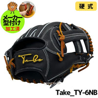 NEW	【REAL FORM型付け加工済】TAKE　テイク　Take 2025 Flagship Model　【JAPANESE KOYUNI】　硬式グラブ　硬式グローブ　内野手用　Take_TY-6NB　ブラック×コルク紐