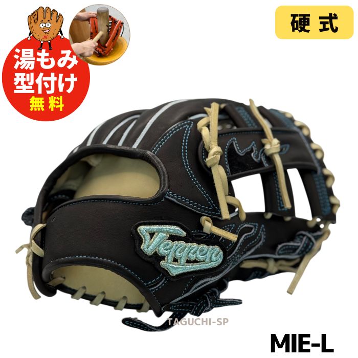 スラッガー上、下、美品 スラッガー上、下、美品 久保田スラッガーの一覧 | 8ページ目